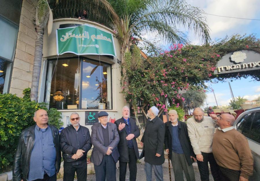 تغيير لافتة واسم مطعم الجاردن في ام الفحم إلى مطعم البستان 